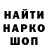 Кетамин VHQ Anna Rubzowa
