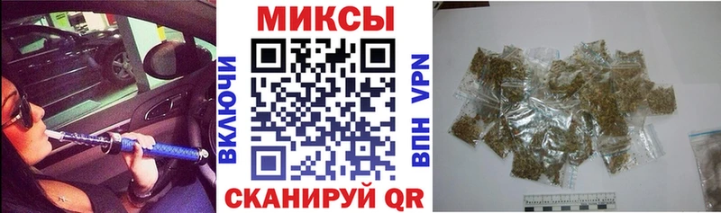 где купить   Дорогобуж  Бутират бутандиол 