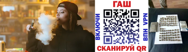 цена наркотик  darknet официальный сайт  ГАШИШ Ice-O-Lator  Дорогобуж 