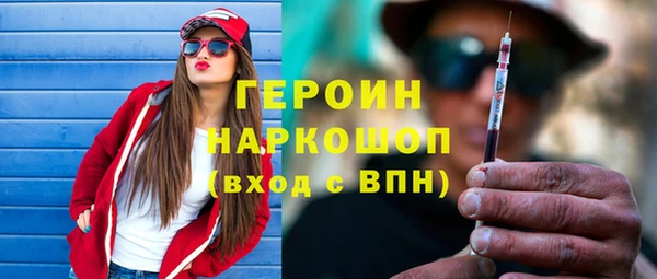 бошки Алагир