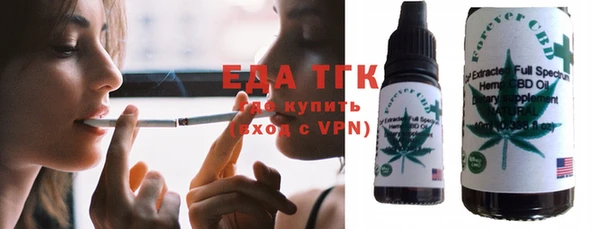метадон Алапаевск