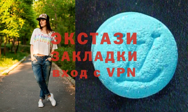каннабис Баксан