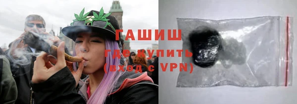 бошки Арсеньев