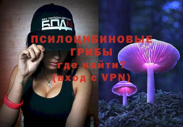 мефедрон Балабаново