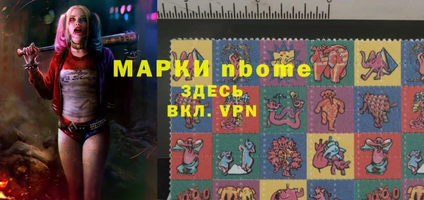 тгк Аркадак