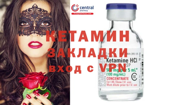 каннабис Баксан