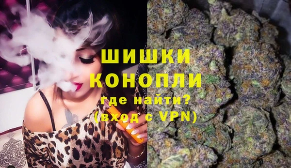 каннабис Баксан
