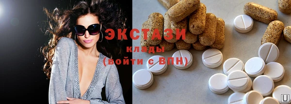 каннабис Баксан
